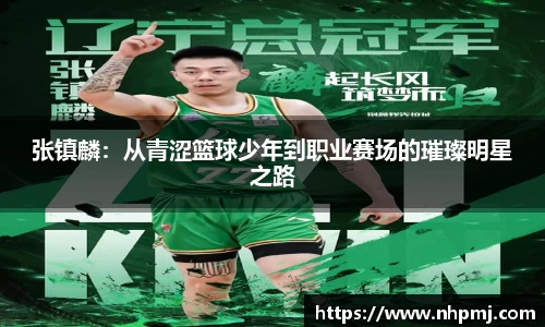 od体育官网