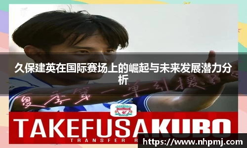 od体育官网