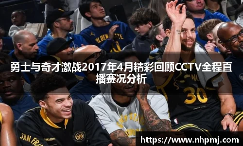 od体育