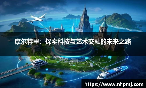 od体育官网
