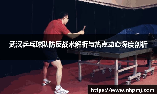 od体育官网