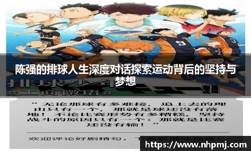 od直播