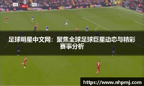 od直播
